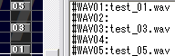 #WAV02 と #WAV04 の定義アイテムは未使用とみなされ、登録が消去される。