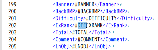 テキストノードの内容を#EXRANKから#DEFEXRANKに変更する。